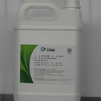 烤牛肉香精---食品添加劑---香精香料生產廠家沃凱德招商