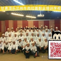 高考落榜的去處