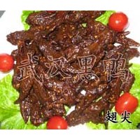周黑鴨加盟你的選擇，武漢周黑鴨技術配方培訓