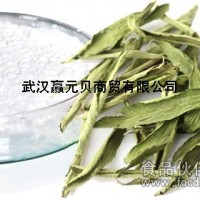 甜菊糖，甜菊苷RA97，SG80廠家招商