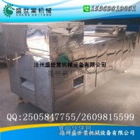 楊梅去核機  招商
