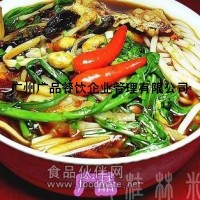 桂林米粉加盟,廣州桂林米粉培訓(xùn)