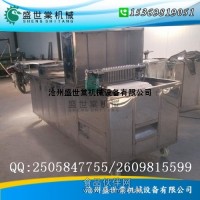 荔枝去核機  招商