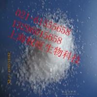 木糖醇 食品級木糖醇 木糖醇廠家 木糖醇價格