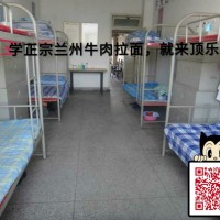 蘭州清湯牛肉面