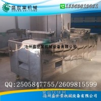 紅果去核機  招商