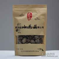 武當山武佳珍小花菇