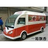 一路飄香小吃車加盟經營技巧