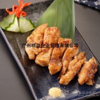 如果開一間餐飲店，人氣正新告訴你基本上的流程需要辦理哪些證件