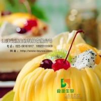 微晶纖維素食品級原料
