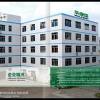 固體飲料系列產品代加工OEM/ODM