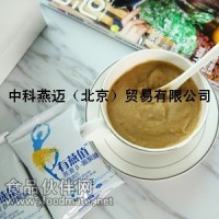燕麥β-葡聚糖粉燕麥提取物多種純度食品添加劑