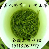 美人佛茶--呵護(hù)您的美麗與健康