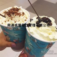 蘇州茶顏悅色加盟費用與條件