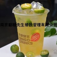 深圳繽果鮮茶不加盟