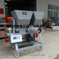 新一代平菇分層播種裝袋機廠家 平菇分層播種裝袋機價格