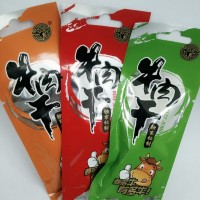 休閑食品1元牛肉干，全國代理火爆招募中