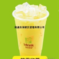 四川吾飲良品需要什么條件