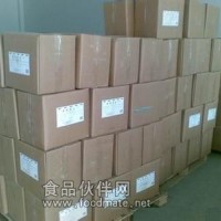 松香甘油酯生產廠家松香甘油酯價格
