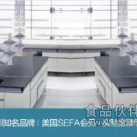 西藏地區VOLAB實驗室家具實驗室設計裝修工程招商加盟！