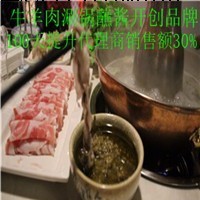 香辣醬批發(fā)香辣醬代理香辣醬廠家香辣醬哪個(gè)牌子好