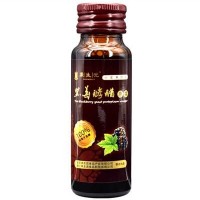 南京神農園黑莓酵醋原漿全國招商