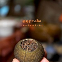 順升號正宗小青柑面向全國火熱招商