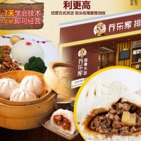 梅州早餐加盟店，原材料采購簡單，無需創業經驗