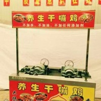 加盟濟南創業項目---養生干嘣雞