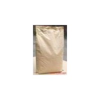 食品級生素A棕櫚酸酯2生產(chǎn)廠家價格供應(yīng)