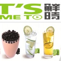 鮮果冰城加盟 鮮果時(shí)間加盟費(fèi)用和利潤(rùn)