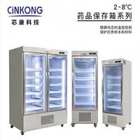 2~8度藥品保存箱招商