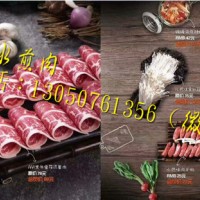 小韓牛水煎肉聚友待客好地方