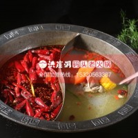 重慶火鍋店加盟，你若主動，那我們便有故事！