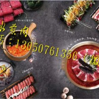 學水煎肉技術，到小韓牛。