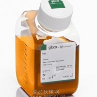 素爾供應優質Gibco山羊血清促銷降價