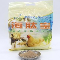 海肽寶-微生態(tài)畜禽飼料飼料添加劑