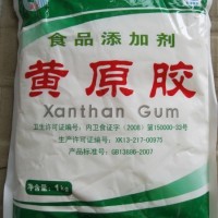 黃原膠 湖北廠家供應