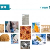 氫化肉桂醛生產廠家招商