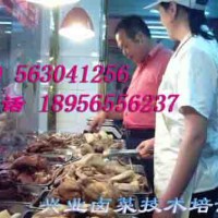 加盟川味鹵菜店,興業點亮您人生