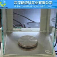 肉桂酸異丙酯生產廠家招代理
