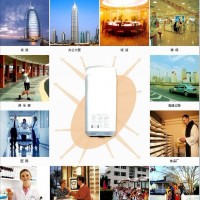 艾克干手器、手消毒器面向全國誠招優(yōu)質(zhì)加盟商