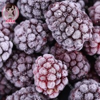 出口級冷凍黑莓500克/袋招代理