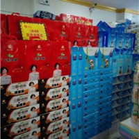 六個(gè)核桃代理|三黑核桃代理|樂比樂飲品有限公司