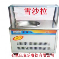 加盟炒酸奶開炒酸奶店要注意這些