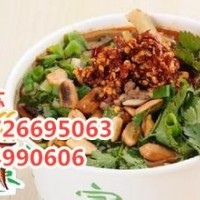 正宗北京酸辣粉酸辣粉加盟條件