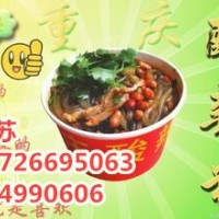 酸辣粉加盟正宗北京酸辣粉加盟條件