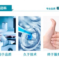 氫化肉桂酸乙酯生產廠家招商
