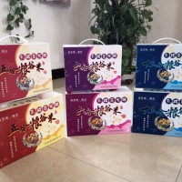乳酸菌發酵糧谷米招商