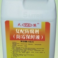 廠家批發面包糕點防霉保鮮液|防腐殺菌|防止二次污染